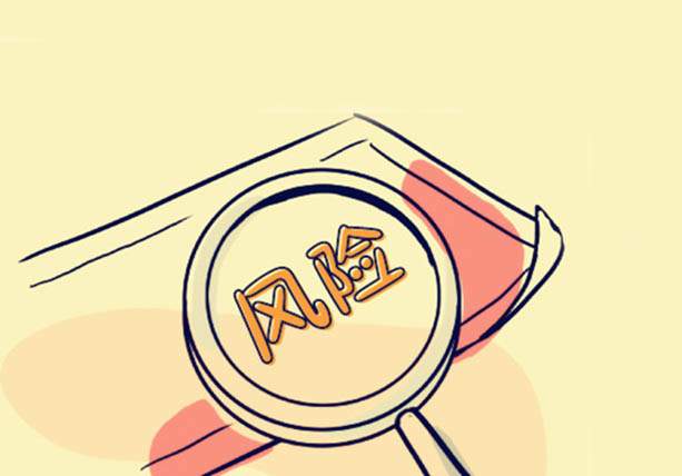 201907151563181570308860.jpg 201907151563181570308860.jpg