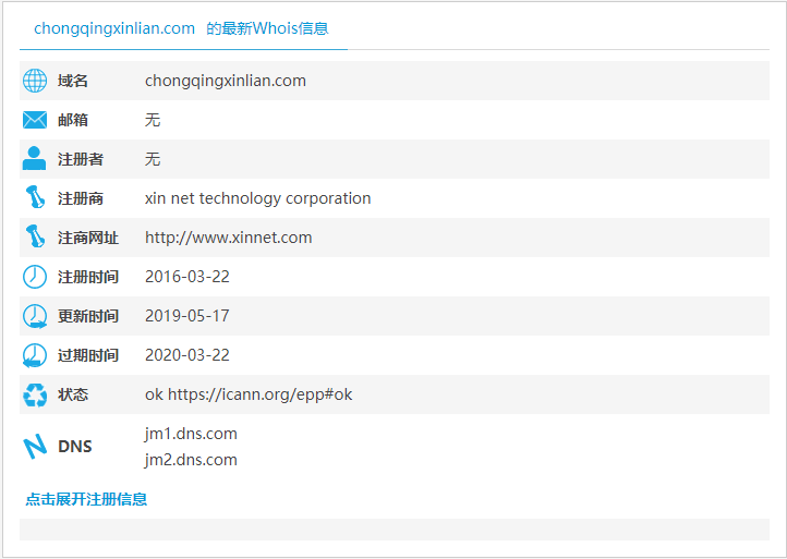 201907161563272186894933.png 201907161563272186894933.png