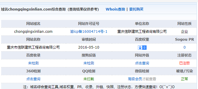 201907161563272210686346.png 201907161563272210686346.png