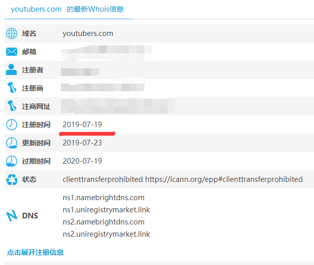 201907241563962806149422.png 201907241563962806149422.png