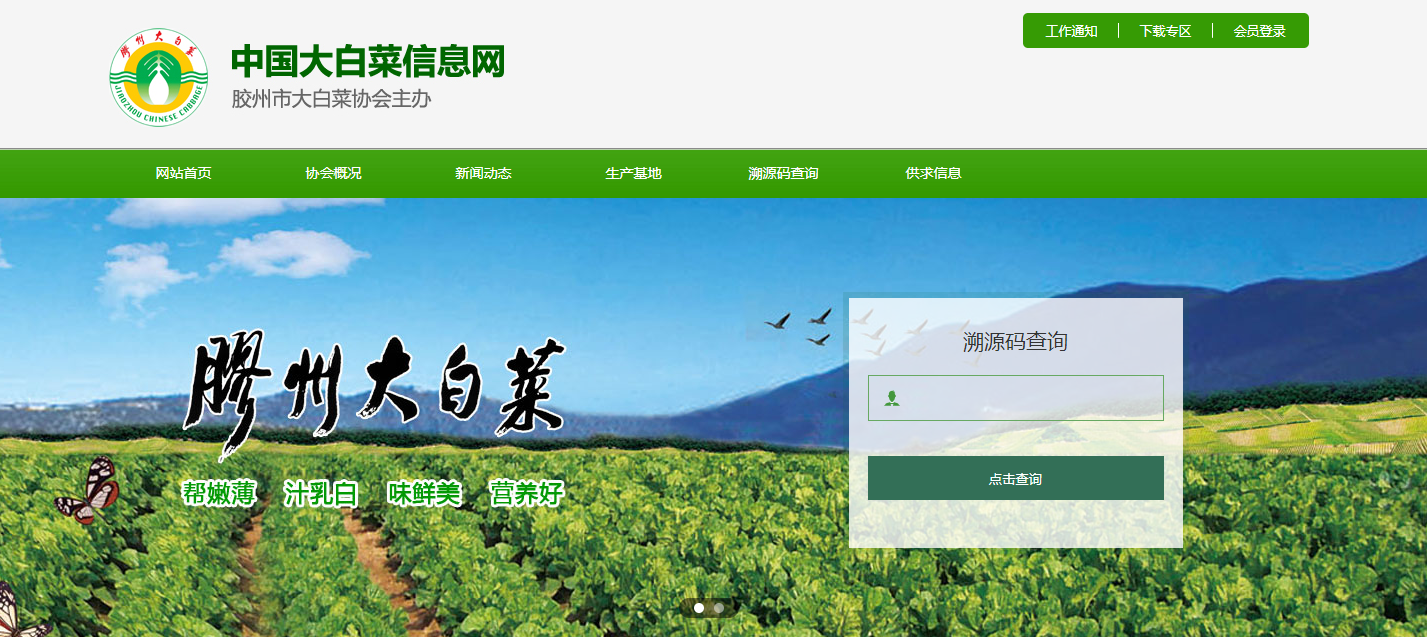 201907291564400199459278.png 201907291564400199459278.png