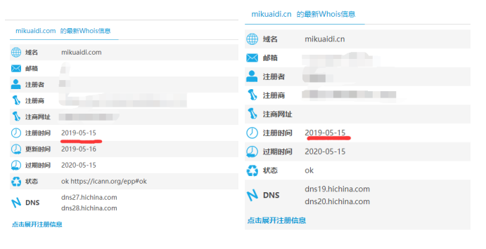 201907301564482642151449.png 圖片d.png