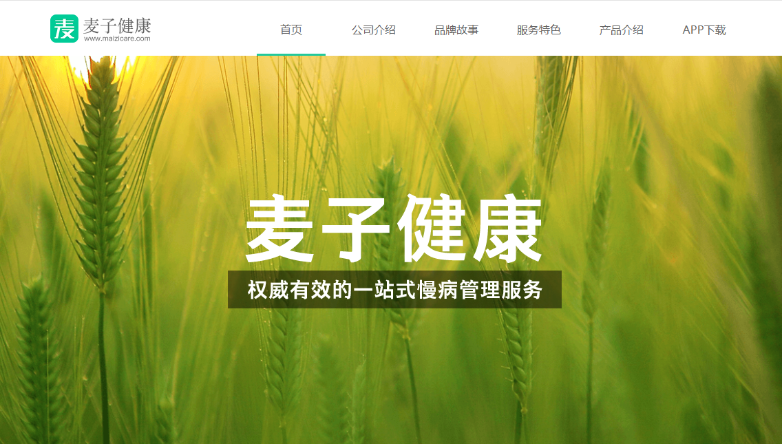 201907311564569125520604.png 201907311564569125520604.png