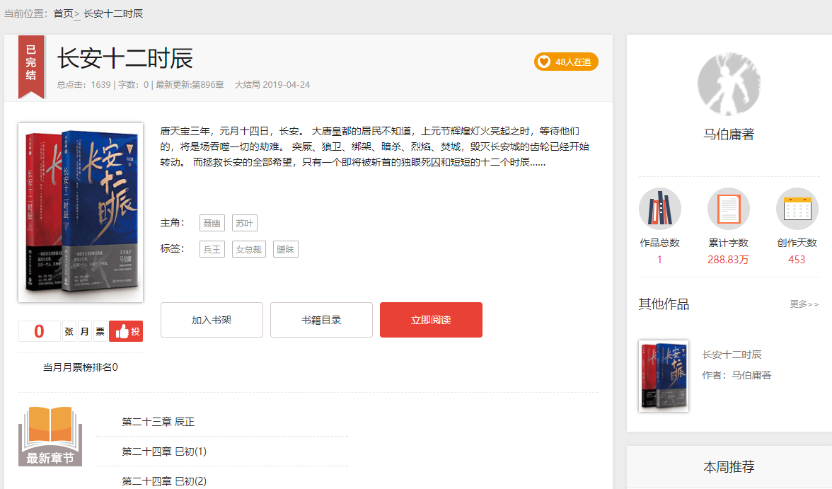 201907311564569634673132.png 201907311564569634673132.png