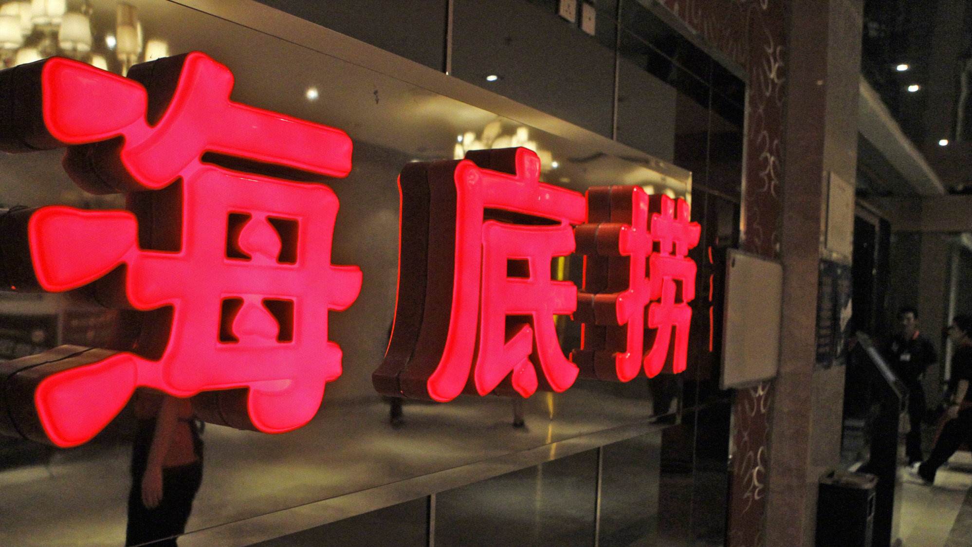 201908011564654079504774.jpg 201908011564654079504774.jpg