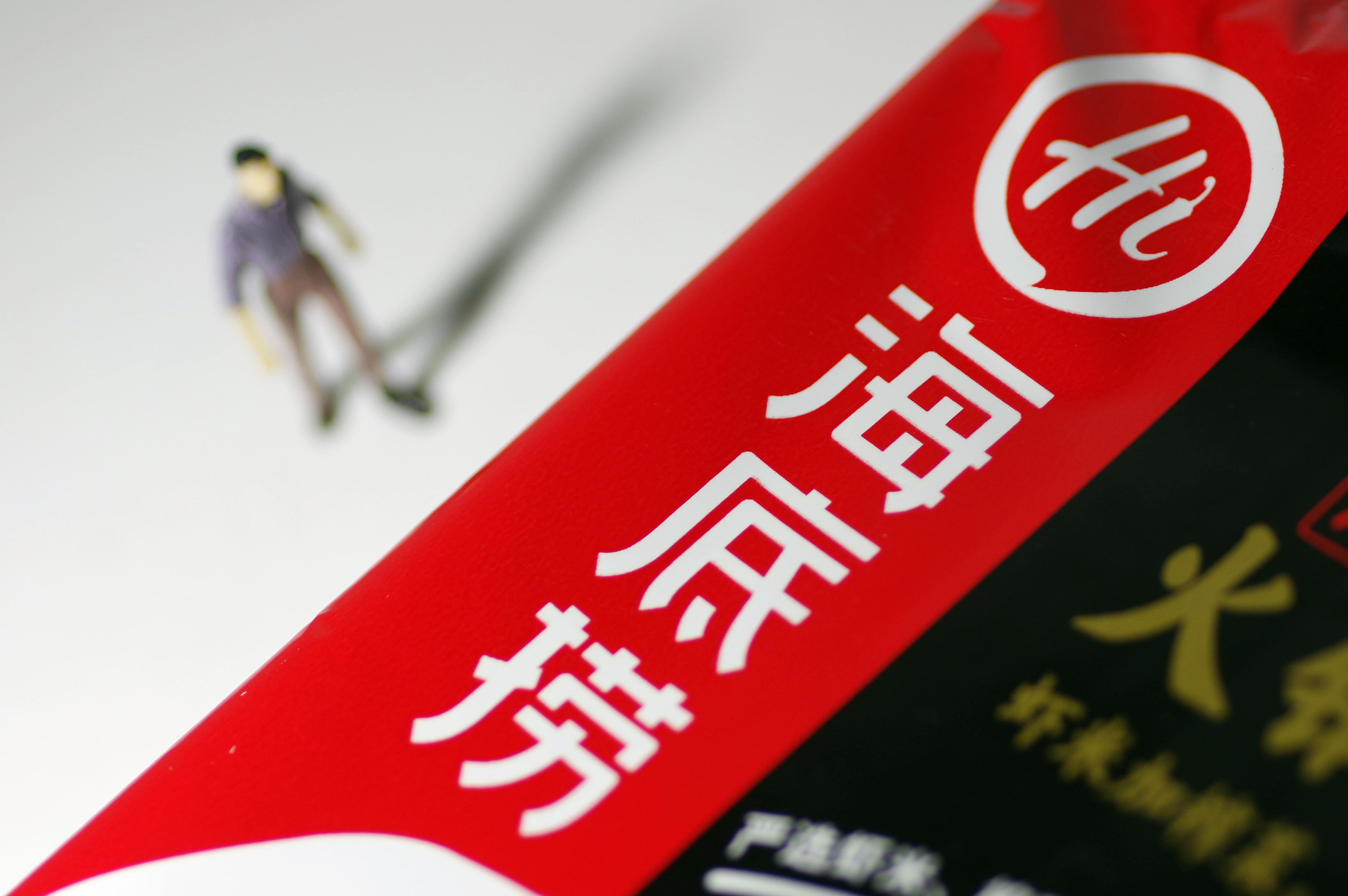 201908011564654121233818.jpg 201908011564654121233818.jpg