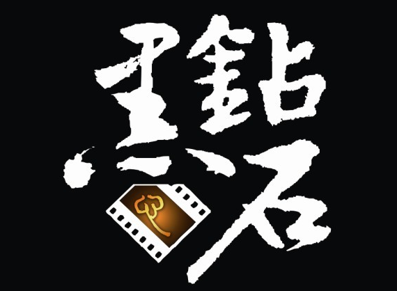 201908021564740598525867.png QQ截圖20190802173805.png