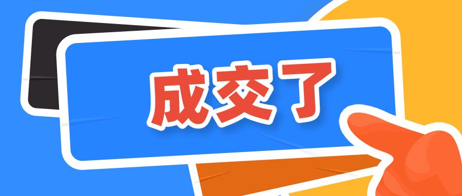 201908051564997184483647.png 201908051564997184483647.png