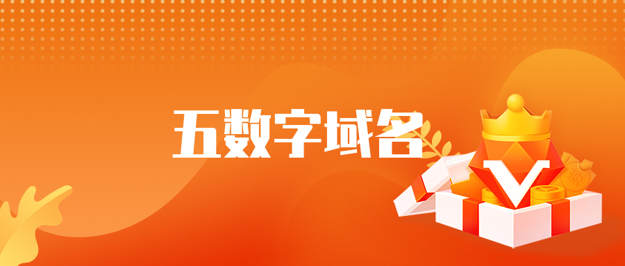 201908061565084189732134.png 201908061565084189732134.png