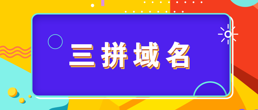 201908151565874014958806.png 201908151565874014958806.png