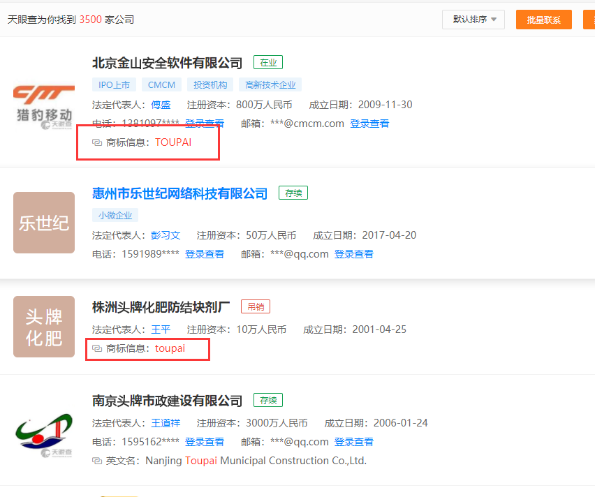 201908271566899407427487.png 201908271566899407427487.png