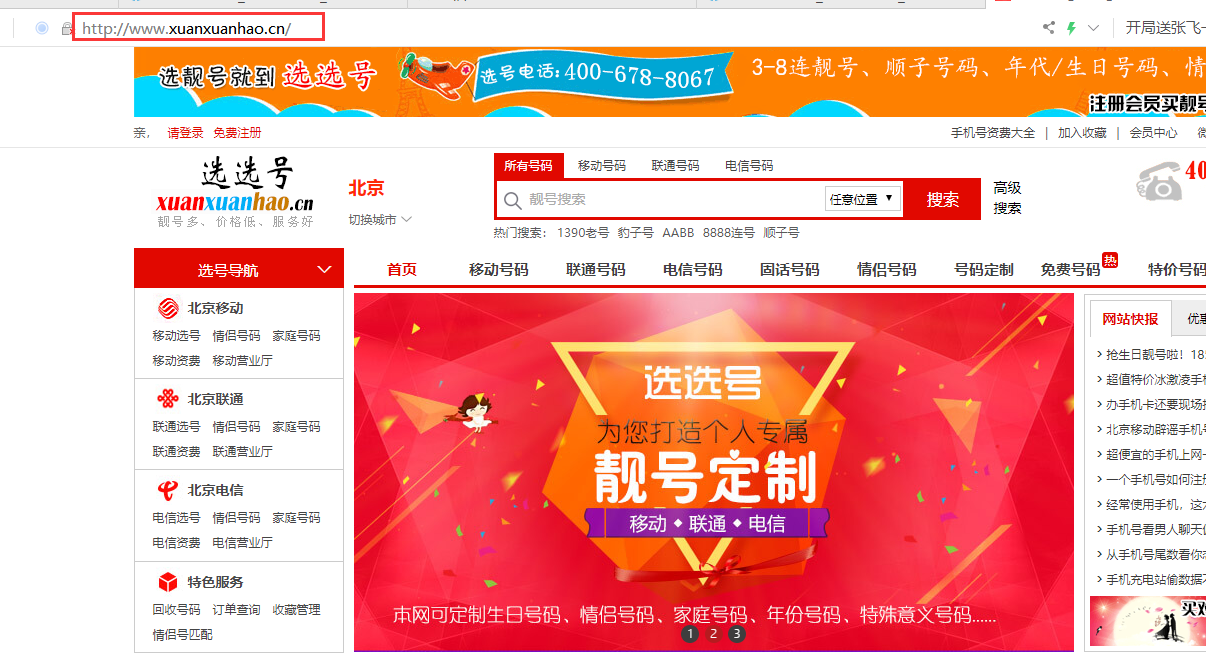 201908281566989299985504.png 201908281566989299985504.png